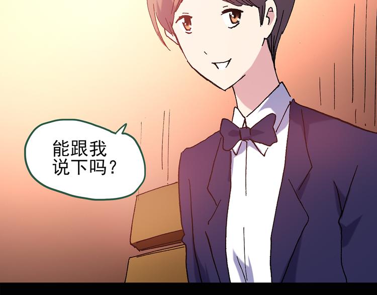第90话 恶魔的镜头 中57