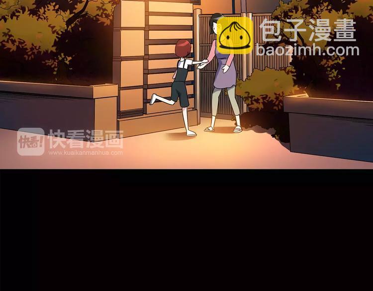 第90话 恶魔的镜头 中66
