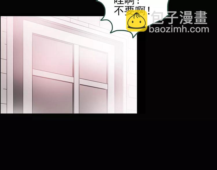 第90话 恶魔的镜头 中85