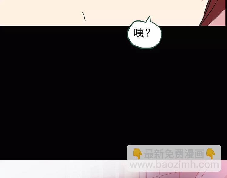 第90话 恶魔的镜头 中89