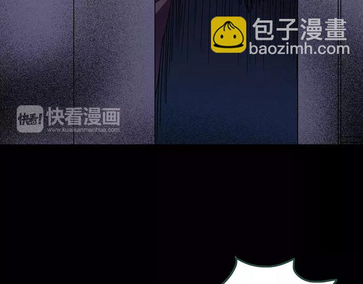 第90话 恶魔的镜头 中93
