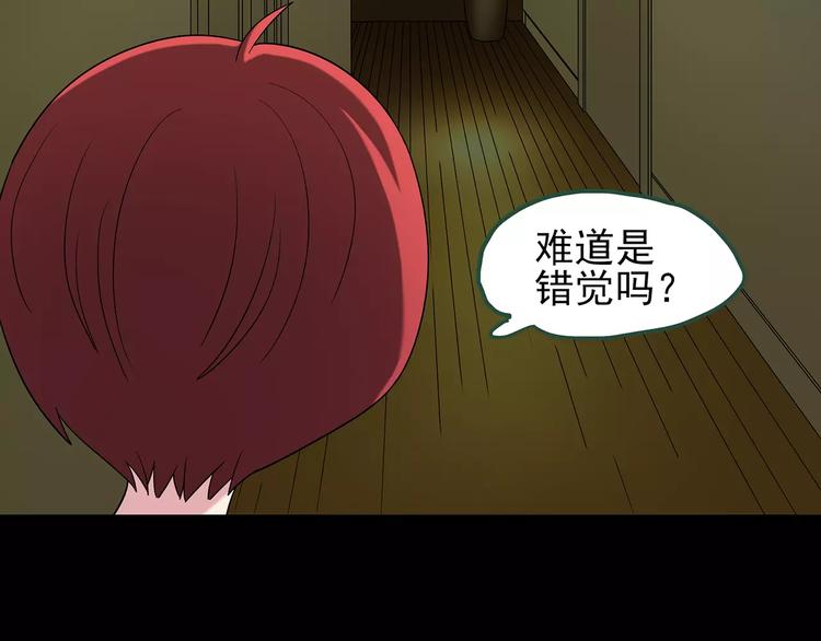 第90话 恶魔的镜头 中99