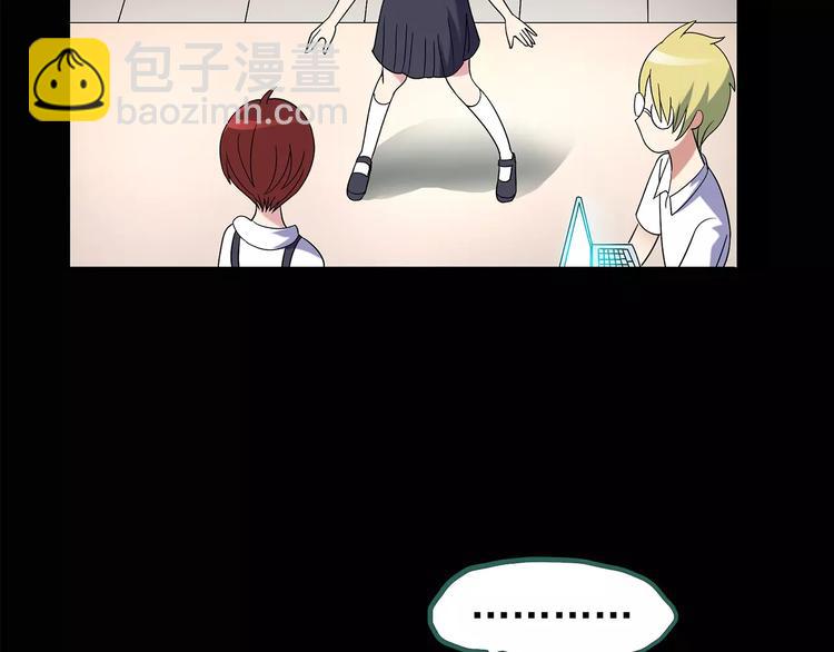 第91话 恶魔的镜头 中215