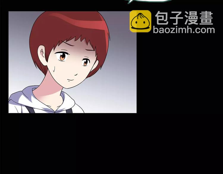 第91话 恶魔的镜头 中216