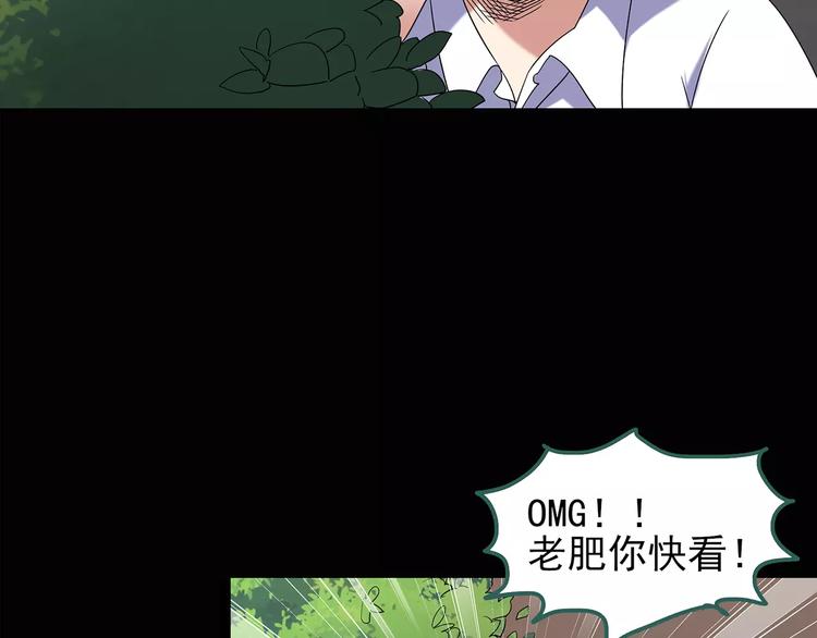 第91话 恶魔的镜头 中224
