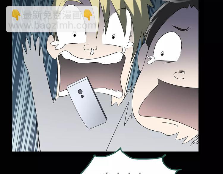 第91话 恶魔的镜头 中229