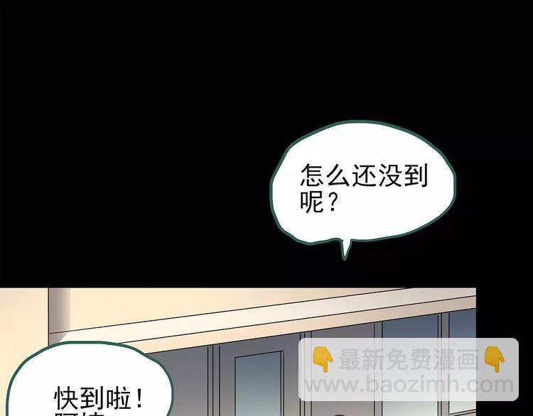 第91话 恶魔的镜头 中232