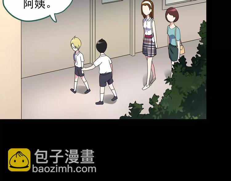 第91话 恶魔的镜头 中233
