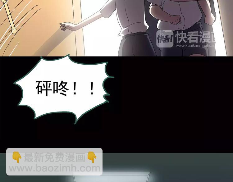 第91话 恶魔的镜头 中240