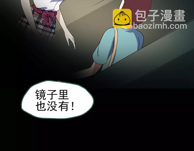 第91话 恶魔的镜头 中265