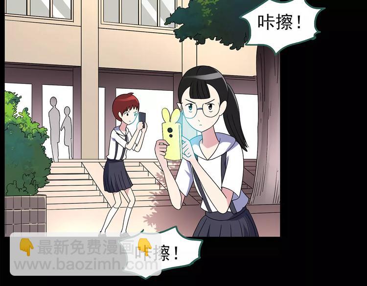第91话 恶魔的镜头 中271