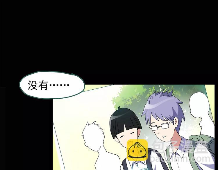 第91话 恶魔的镜头 中272