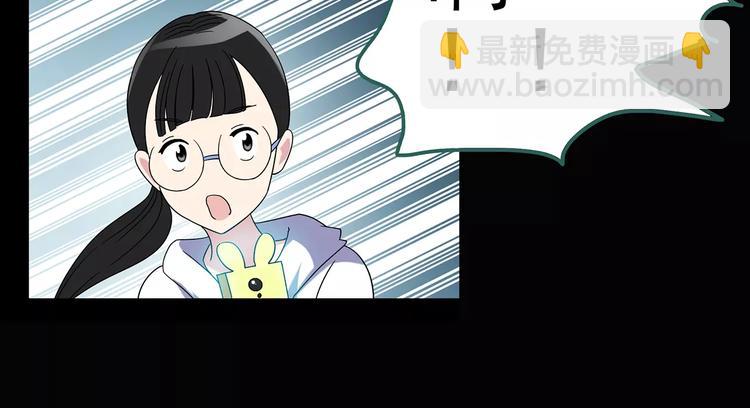 第91话 恶魔的镜头 中274