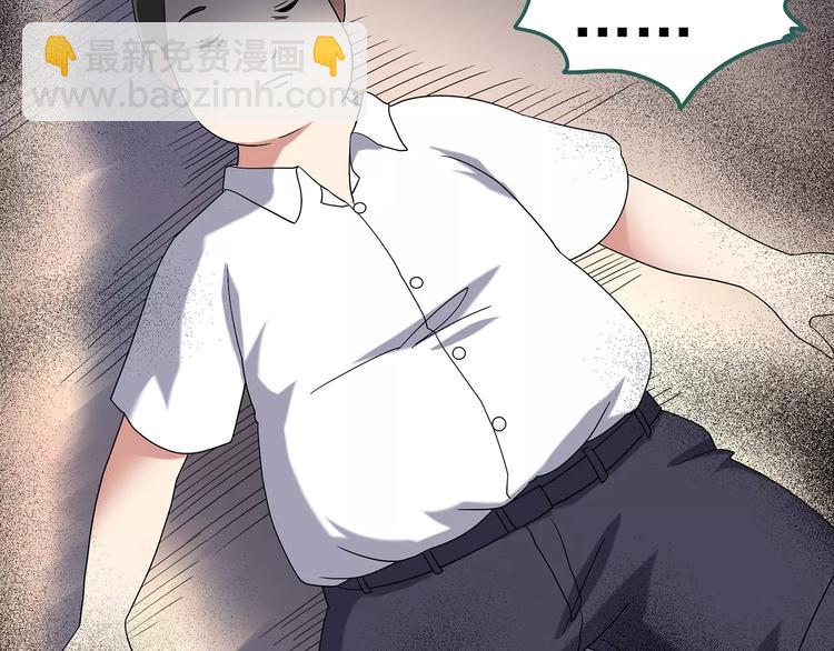 第91话 恶魔的镜头 中278