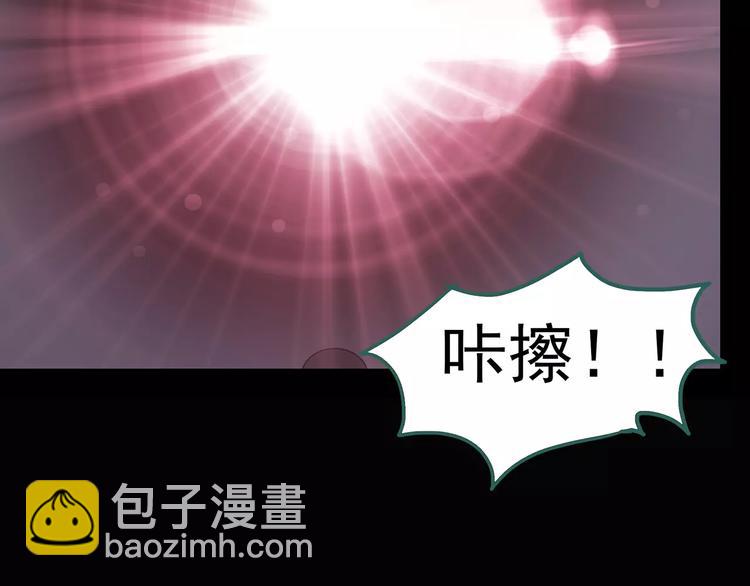 第91话 恶魔的镜头 中286