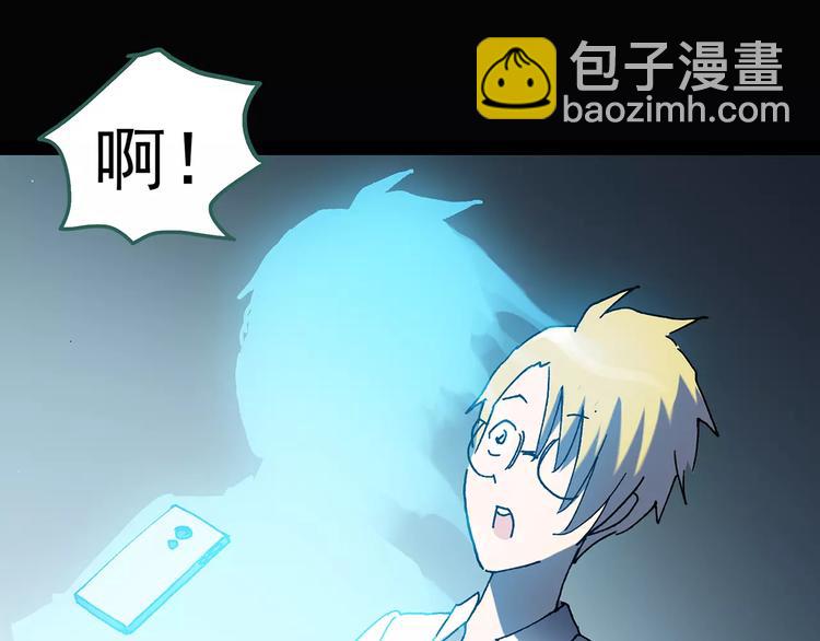 第91话 恶魔的镜头 中287