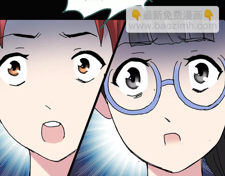 第91话 恶魔的镜头 中289