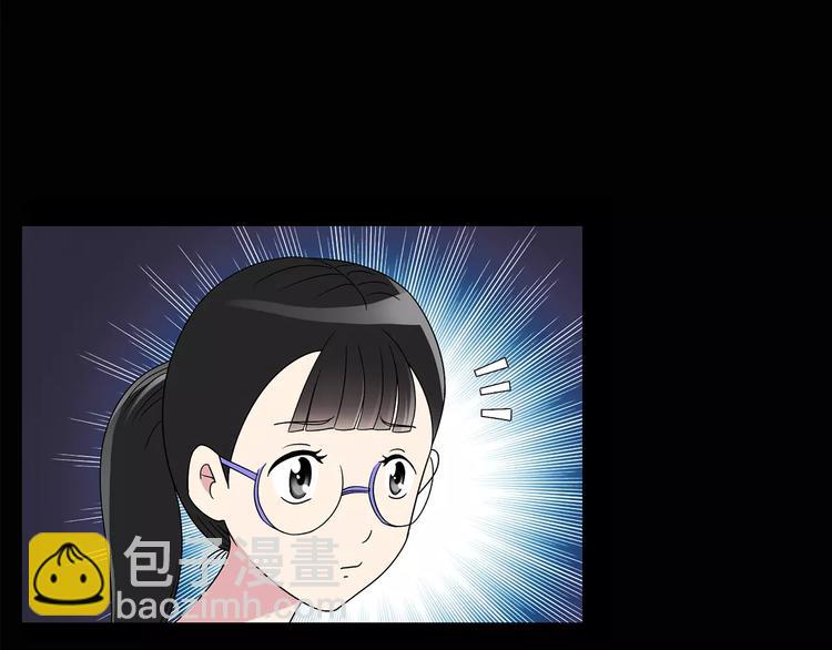 第92话 镜头里的恶魔 中321