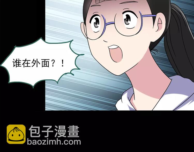 第92话 镜头里的恶魔 中328
