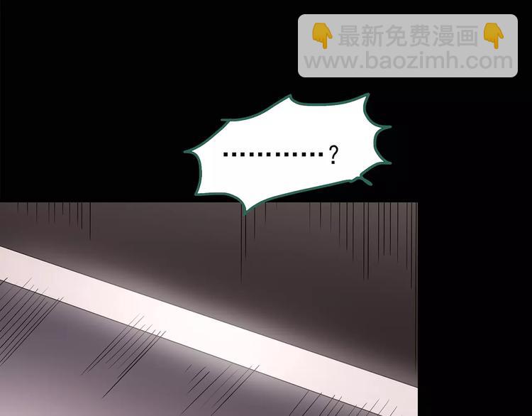第92话 镜头里的恶魔 中329