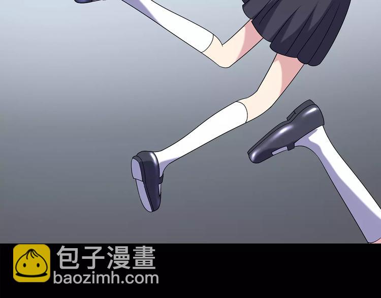 第92话 镜头里的恶魔 中357
