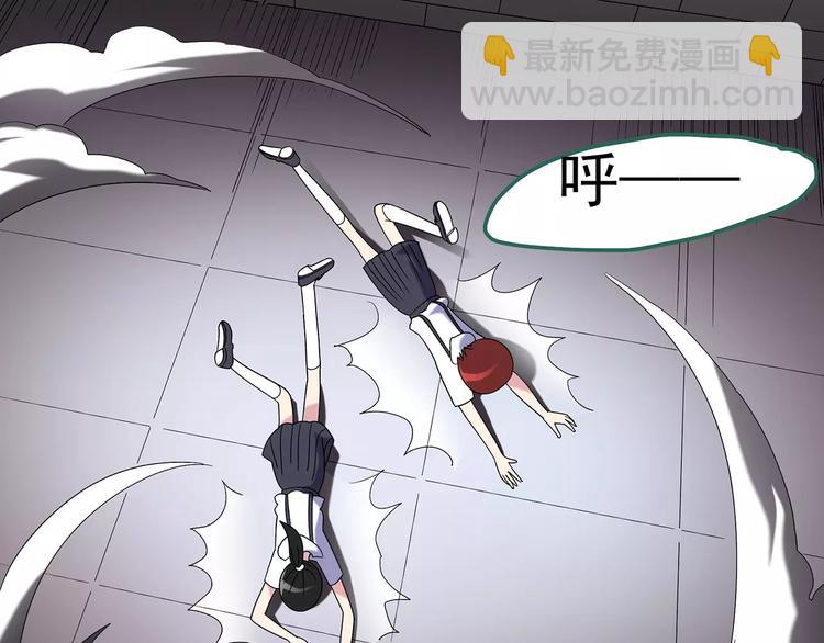 第92话 镜头里的恶魔 中359