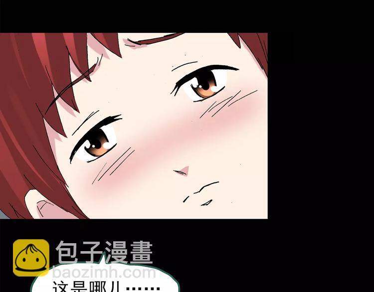 第92话 镜头里的恶魔 中361