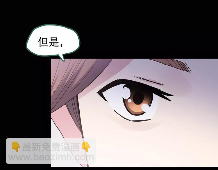第92话 镜头里的恶魔 中372