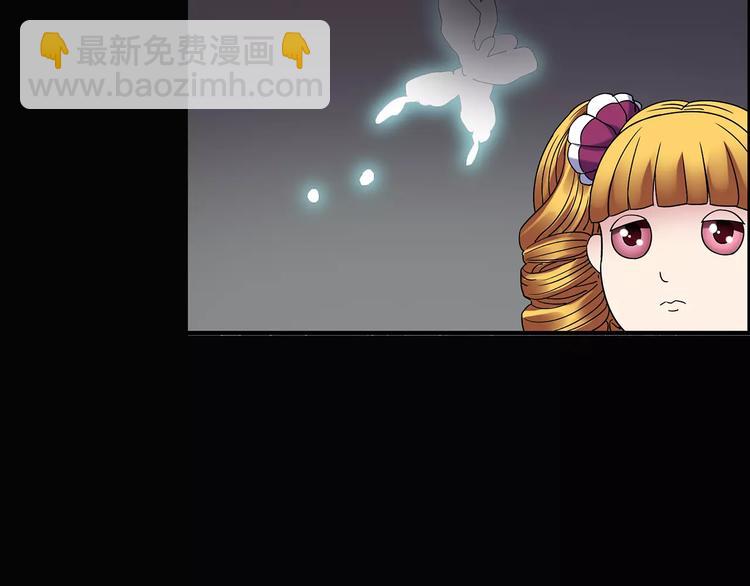 第92话 镜头里的恶魔 中388