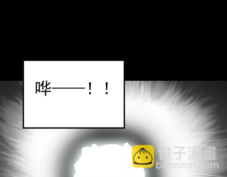 第92话 镜头里的恶魔 中399
