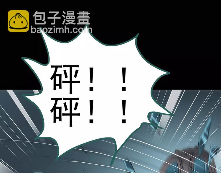 第93话 镜头里的恶魔 中415