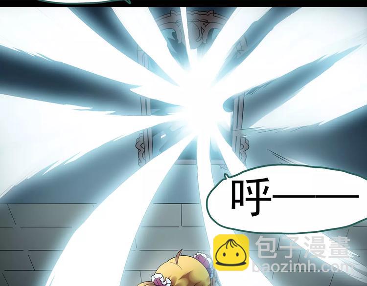 第93话 镜头里的恶魔 中418