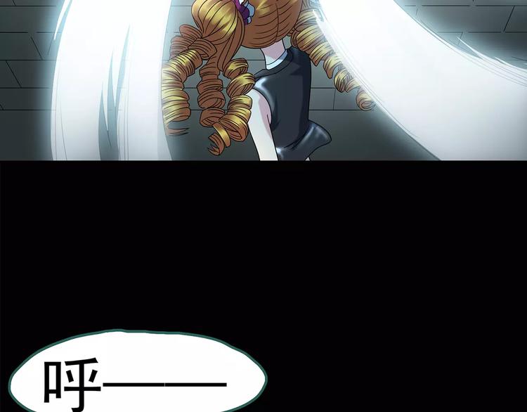 第93话 镜头里的恶魔 中419