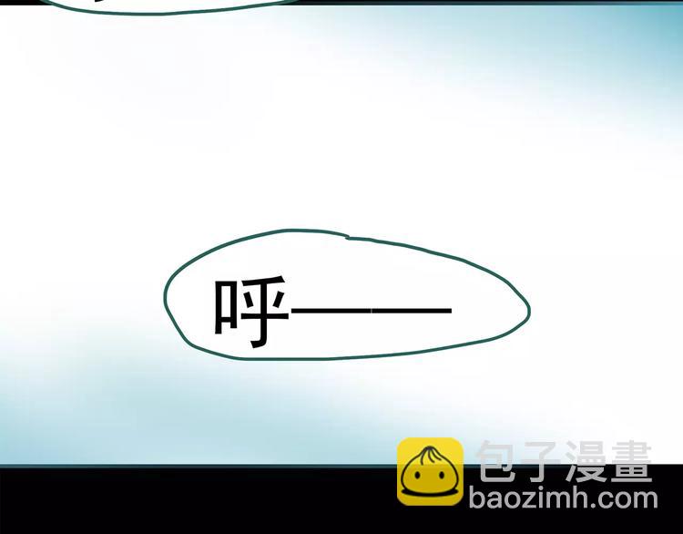 第93话 镜头里的恶魔 中420