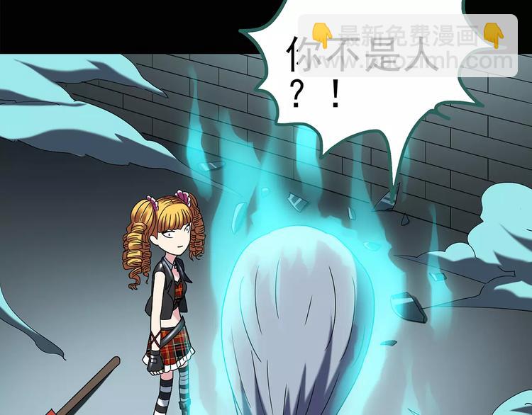 第93话 镜头里的恶魔 中428