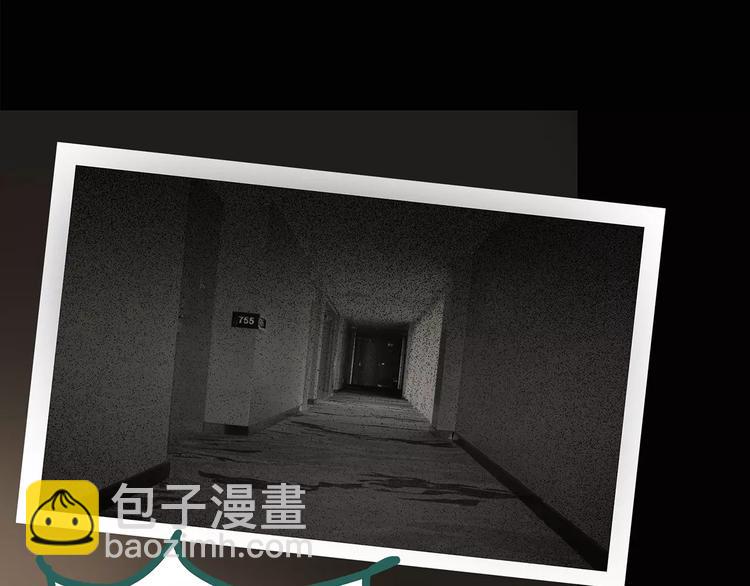 第93话 镜头里的恶魔 中465