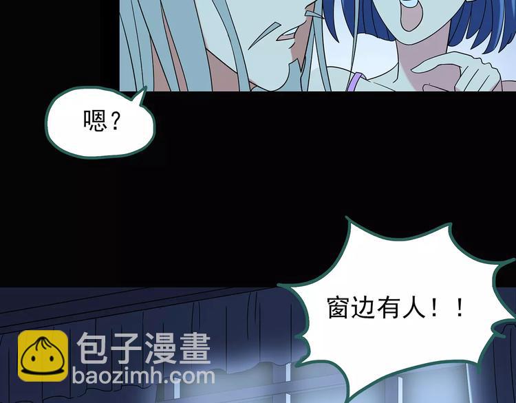 第93话 镜头里的恶魔 中476