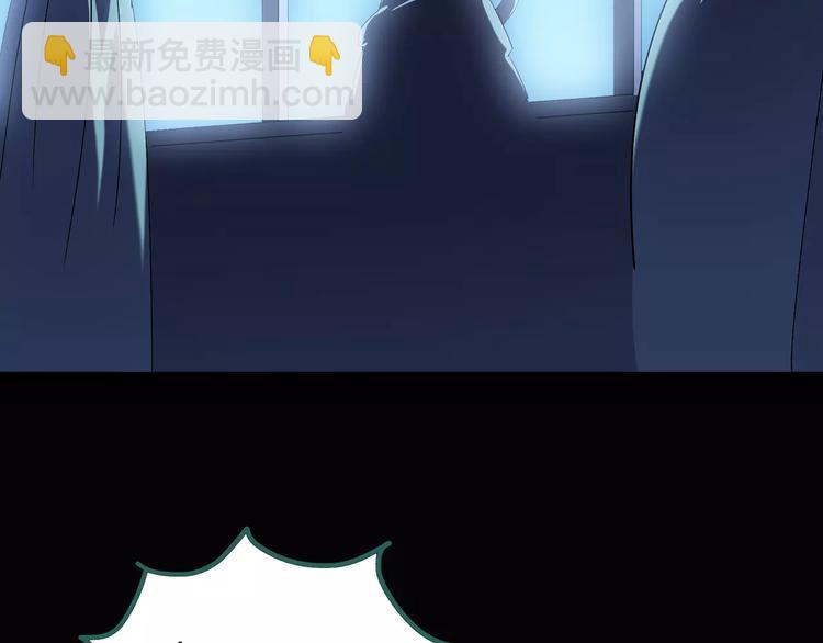 第93话 镜头里的恶魔 中478