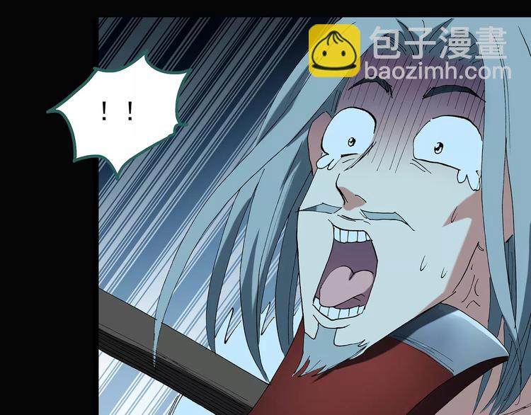 第93话 镜头里的恶魔 中481
