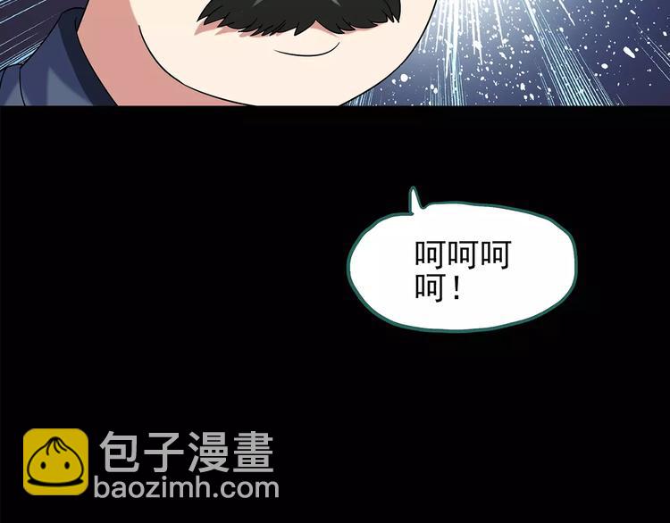 第94话 镜头里的恶魔 中511