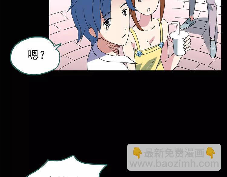 第94话 镜头里的恶魔 中515