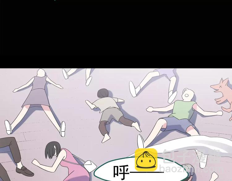 第94话 镜头里的恶魔 中525