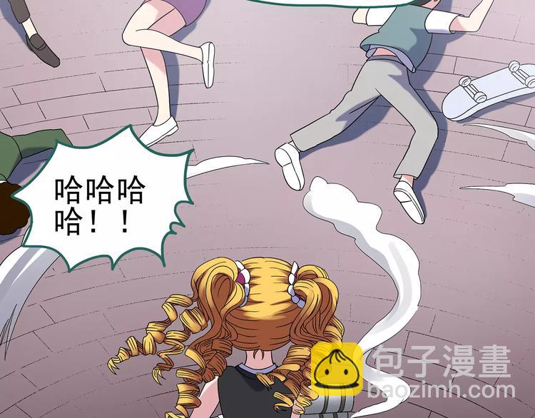 第94话 镜头里的恶魔 中526