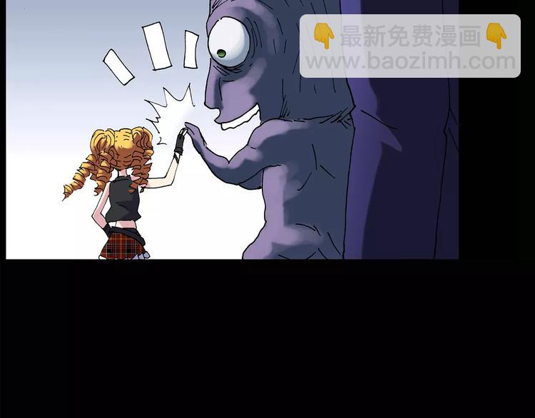 第94话 镜头里的恶魔 中538