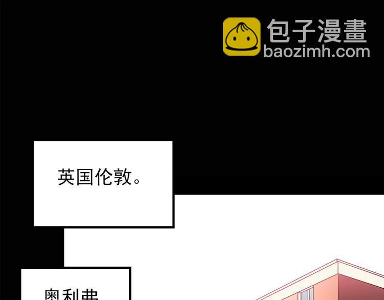 第94话 镜头里的恶魔 中54