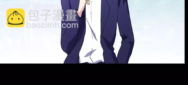 第94话 镜头里的恶魔 中540