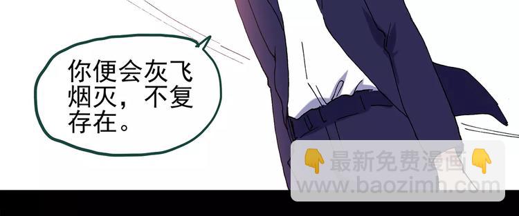 第94话 镜头里的恶魔 中564