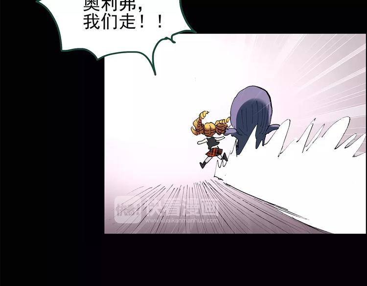 第94话 镜头里的恶魔 中567