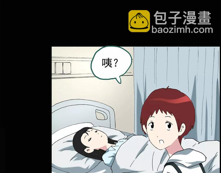 第94话 镜头里的恶魔 中573