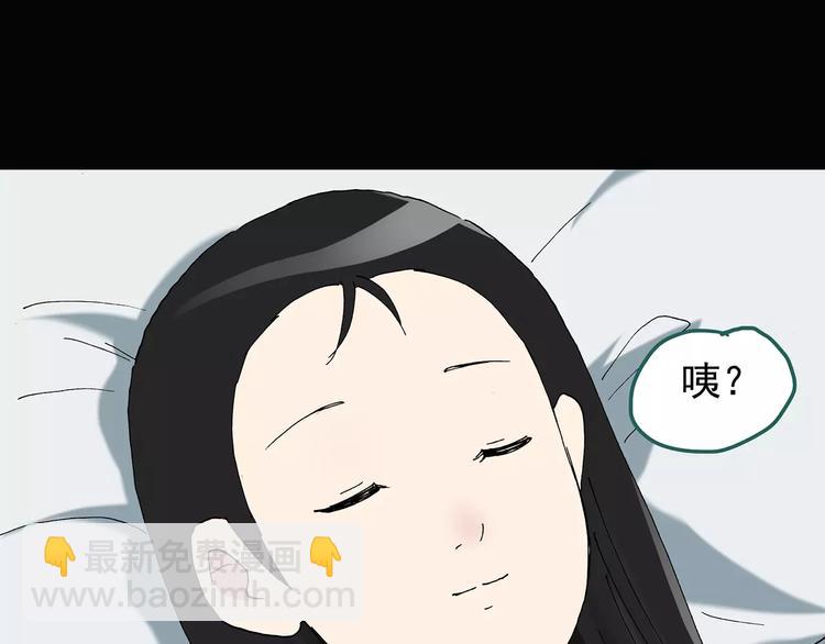 第94话 镜头里的恶魔 中580